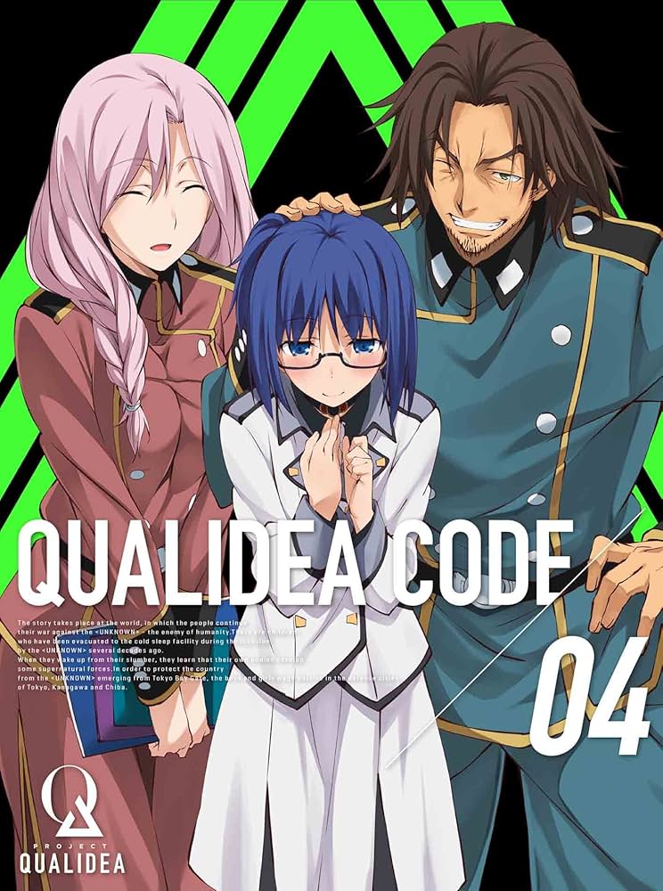 クオリディア・コード 5(初回特装版) [DVD] 71xmVQ6SJrL._UF350,350_QL50_.jpg